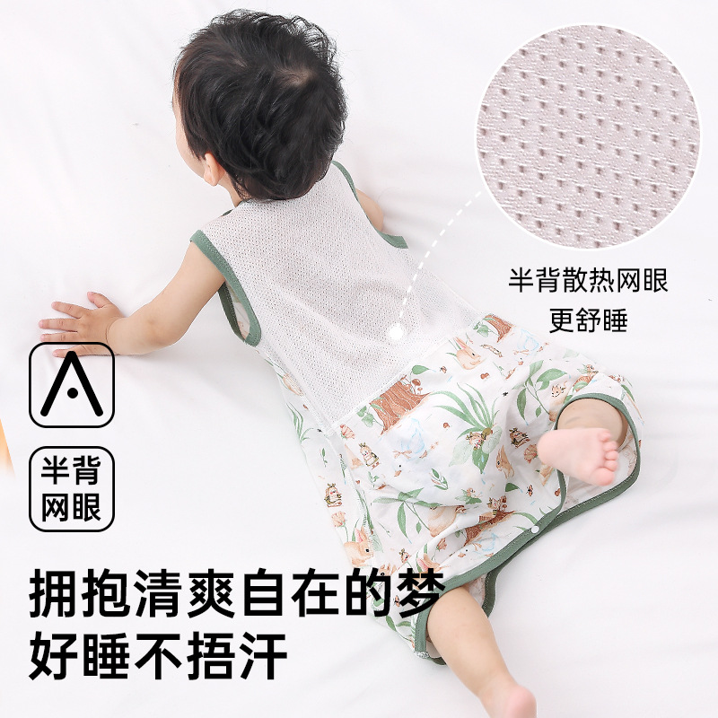 婴儿睡衣薄款夏季男女小月龄连体衣宝宝无袖纯棉背心宽松夏装睡衣