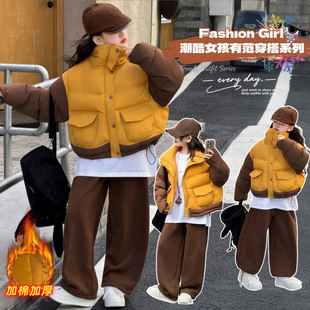 女童冬季休闲加厚棉服外套加绒裤子套装中大童洋气儿童冬装棉衣潮