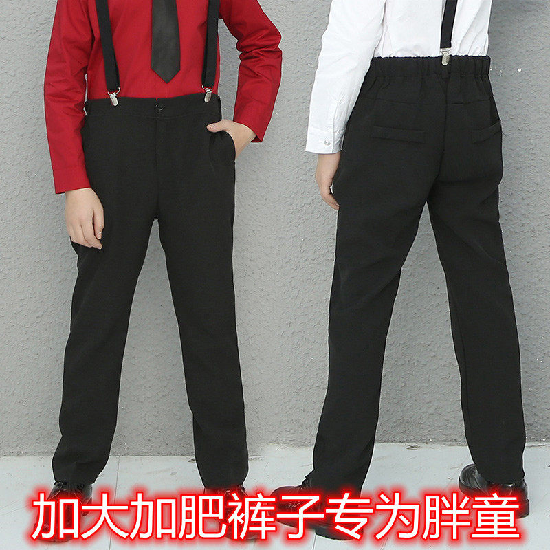 男童加肥加大春秋款校服裤英伦风中大童黑西装裤儿童宝宝免烫长裤