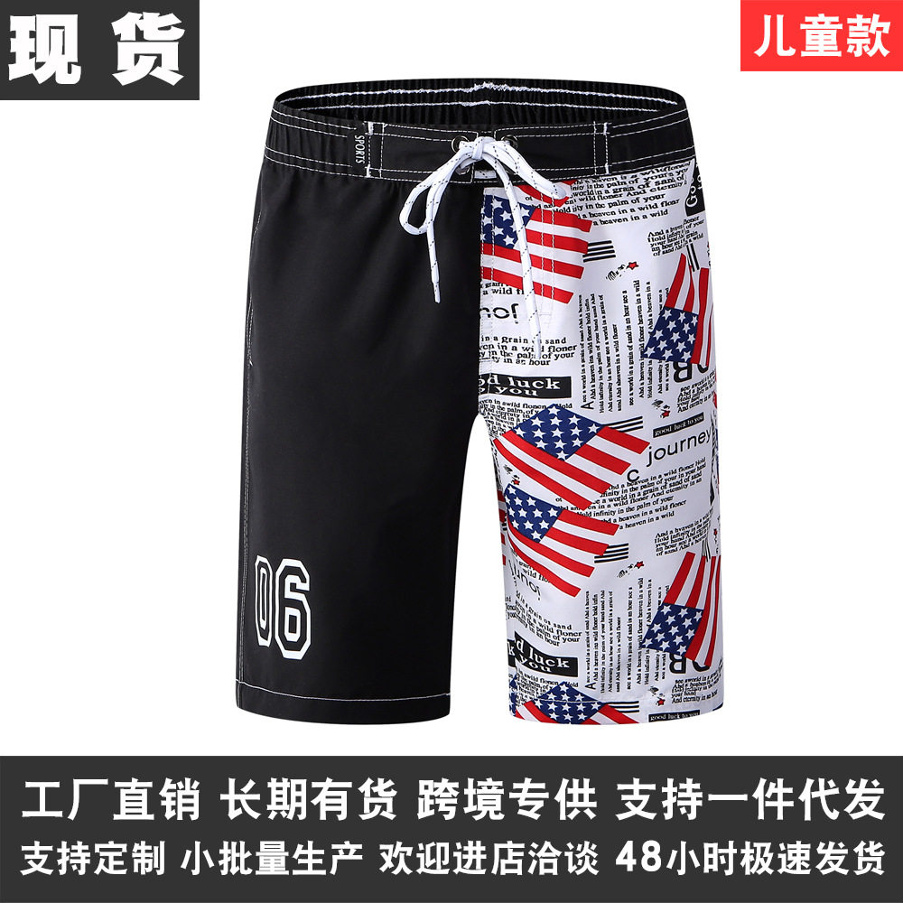 跨境儿童沙滩裤速干薄款带内衬 欧美爆款男童休闲五分裤