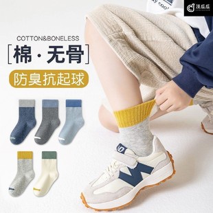 儿童袜子纯色棉袜秋冬男童运动袜中大童卡通小孩男女童中筒袜潮袜