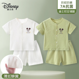 迪士尼宝宝套装夏季睡衣儿童纯棉短袖衣服婴幼儿分体夏天短裤夏装