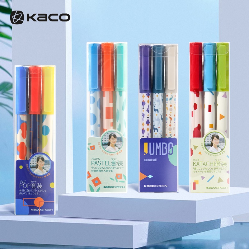 KACO JUMBO珍宝3支装中性笔学生用刷题考试0.5拔盖款可爱风大容量水笔日系创意文具