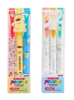 日本三菱PUS-102T淡色双头荧光笔布丁狗限量款可视窗PROPUS学生荧光笔一套划重点标记彩色记号笔套装
