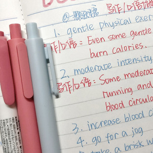 KACO书源笔国风复古色中性笔彩色学生用按动式水笔做笔记手帐专用彩笔日系文具ins高颜值莫兰迪色旗官方舰店