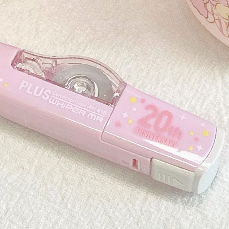 plus普乐士20周年纪念版修正带