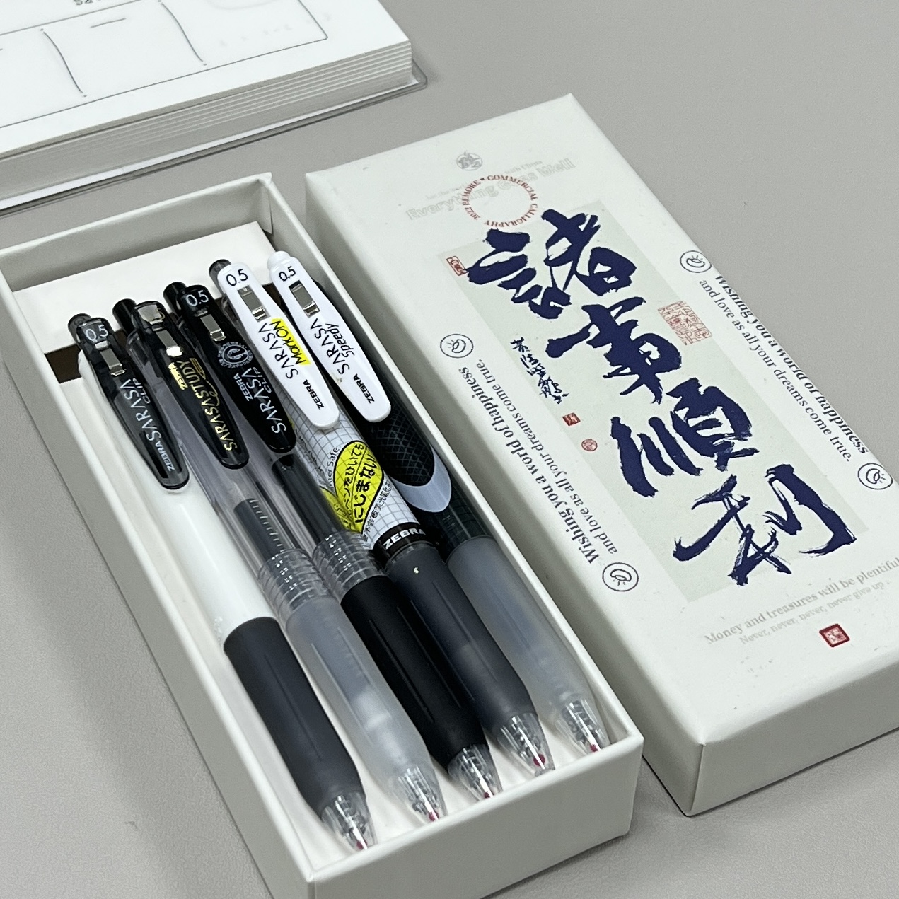 ㊣斑马中性笔JJ15黑笔礼盒装