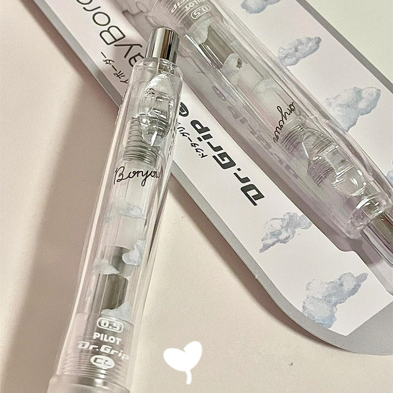 玫瑰限定百乐健握摇摇铅笔