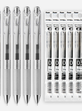 日本Pentel派通中性笔透明款BLN75TL速干笔energel半针管按动式EnerGel Infree黑笔大容量办公签字笔学生用