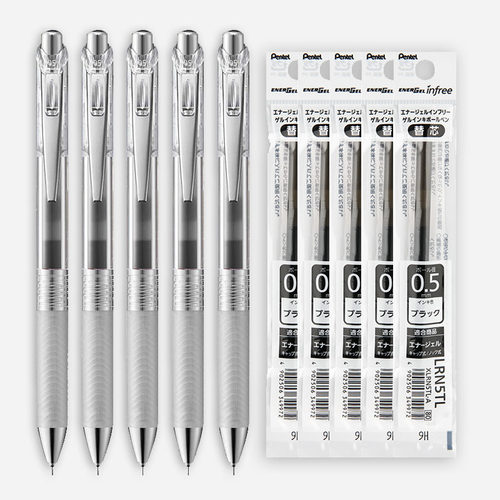 Pentel派通按动速干中性笔大容量