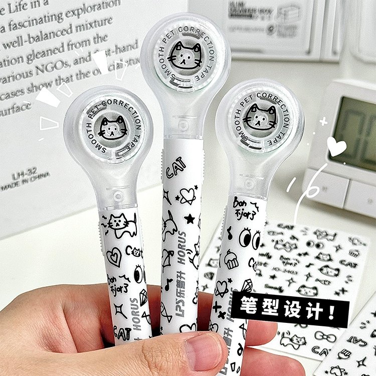 乐普升笔式修正带高颜值女生涂改改正带ins风小学初中生专用可换替芯黑科技大容量无痕去字按动静音休正改错