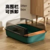 Товары от 两只喵宠物用品