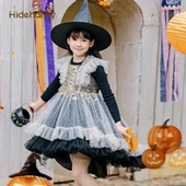 丢手绢童装 原创设计感儿童表演cos服黄金女巫连衣裙黑色女童礼服