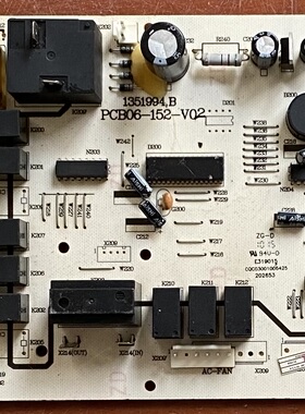科龙 空调配件 1351994,B 电脑板 PCB06-152-V02 K19110424