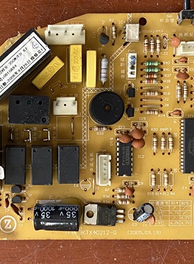 志高空调冷暖主板ZKFR-35GW/FD 57 TF808KTX4D212-Q
