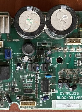 原装三星中央空调DB41-00666A DB93-05947A DB93-09483A 风机模块