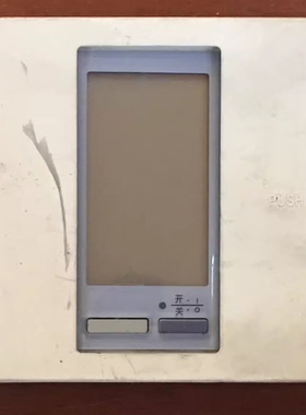 三洋空调配件显示器 RCS-V253DH-C SAP-F482CHE RCS-SH71S-E