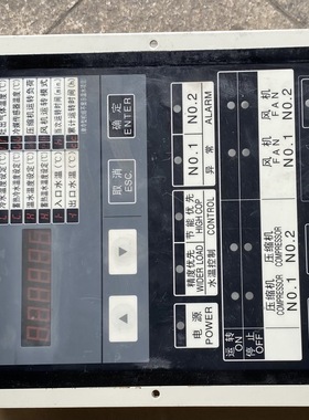 原装大金空调 电脑版 E99Y10A REV:1 显示板E99Y10A-10-CC1.4