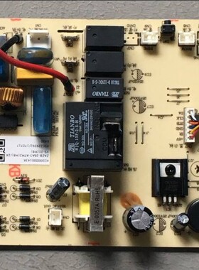 原装志高空调电脑版 ZGWGMBAZ001-H ZAZB-35A3-ATM2 MB/ZA 主板