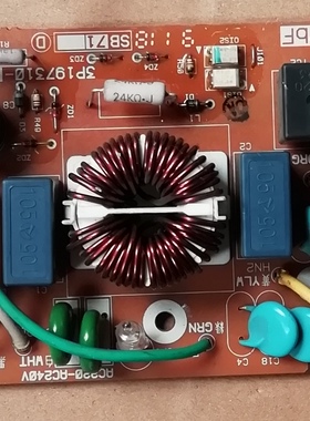 大金空调线路板控制板电源板 RX32FV2C 3P197310-1 KFR-32W/BP