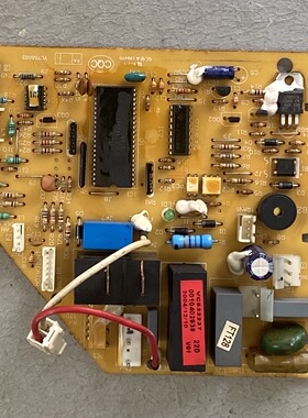 原装 海尔 空调 电脑板 主板 0010402938 0010402952 已测试