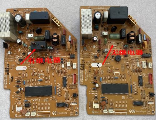 三菱电机空调配件主板DM00J693B