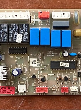 原装海尔 KFRD-50LW/UZXF空调电脑板 主板0010403840