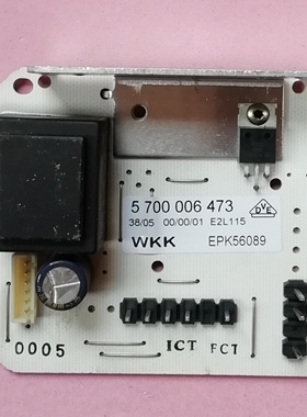 原装 配件电脑板电脑板动力板 5700006473 EPK56089