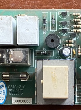 原装拆机电脑板主板BC-158DY K00030355