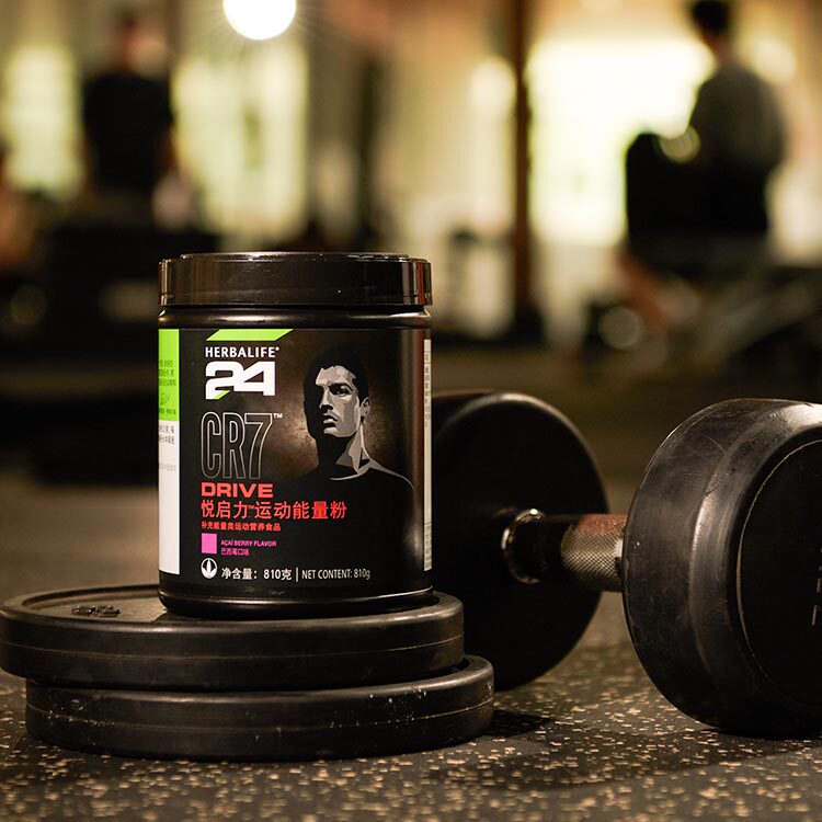 康宝莱成人h24悦启力保健品运动能量粉herbalife24运动饮料