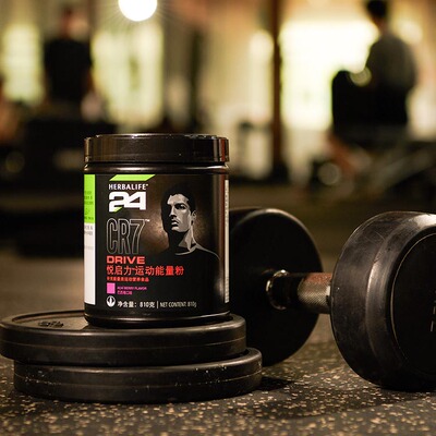 成人Herbalife/康宝莱