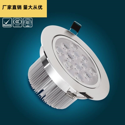 LED天花射灯全套3W5w7w9w12w15w18w筒灯背景墙洞灯牛眼灯