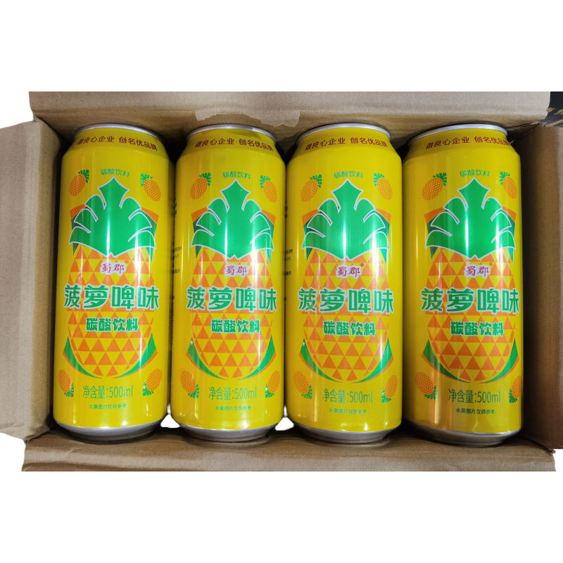 菠萝啤整箱500ml*12/24罐装零酒精罐装碳酸饮料果啤果味解渴汽水