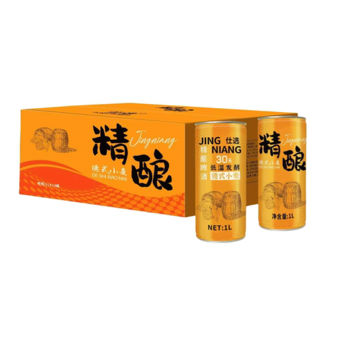 德国传统工艺精酿原浆啤酒德式小麦大罐畅饮1L*6桶整箱多省包邮