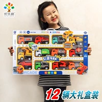 Игрушечная машина, детский комплект, палочка для смешивания, грузовик, большой экскаватор для мальчиков, опрокидывающийся ковш
