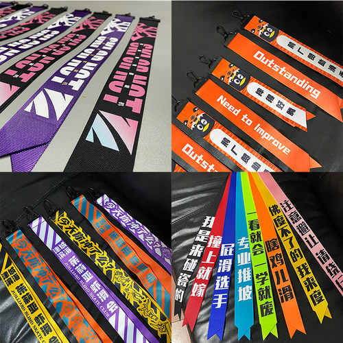 滑雪飘带俱乐部个性挂件定制