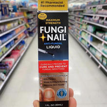 美国直邮 Fungi Nail灰指甲涂抹液修护抑菌修甲专用液30ml