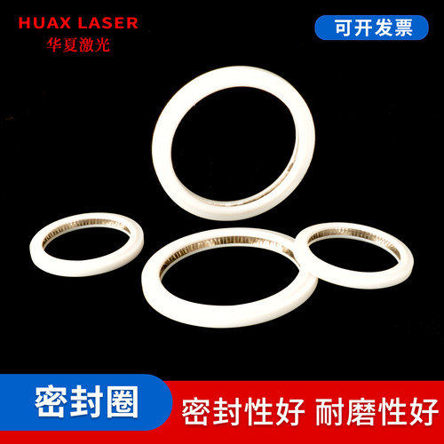 超强伟业麒麟手持焊密封圈泛塞封