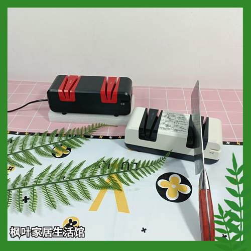 110V家用磨刀机器MDF-003