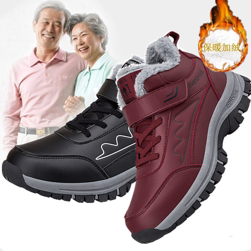 冬季加绒高帮老人鞋皮面保暖棉鞋爸妈休闲运动鞋舒适中老年健步
