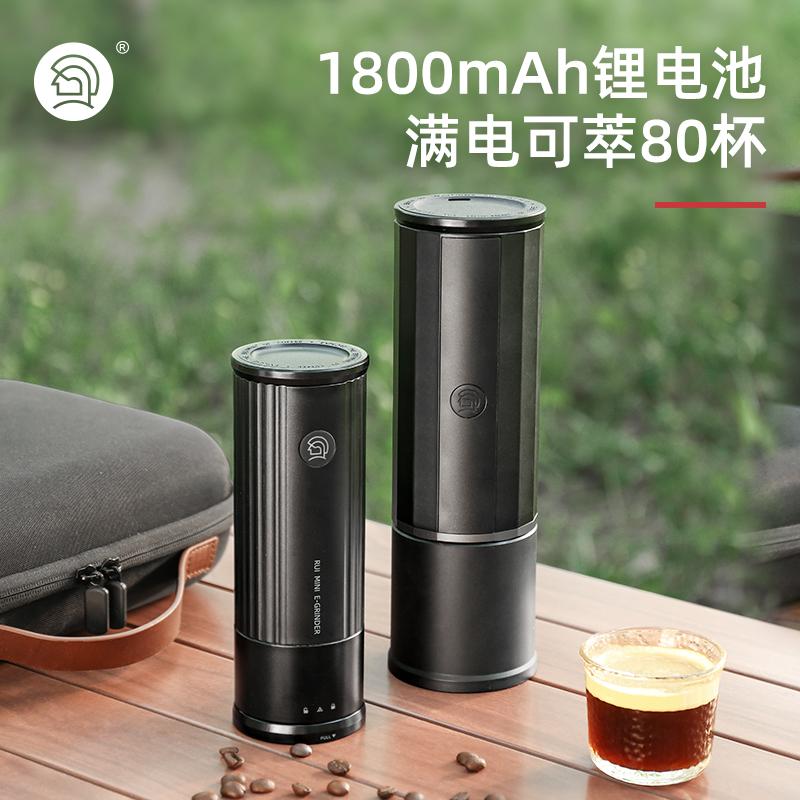 意萃便携咖啡机磨豆机户外手提包