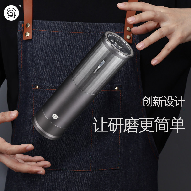 Hero小锐电动磨豆机户外便携咖啡豆自动研磨机家用充电意式磨粉机怎么看?
