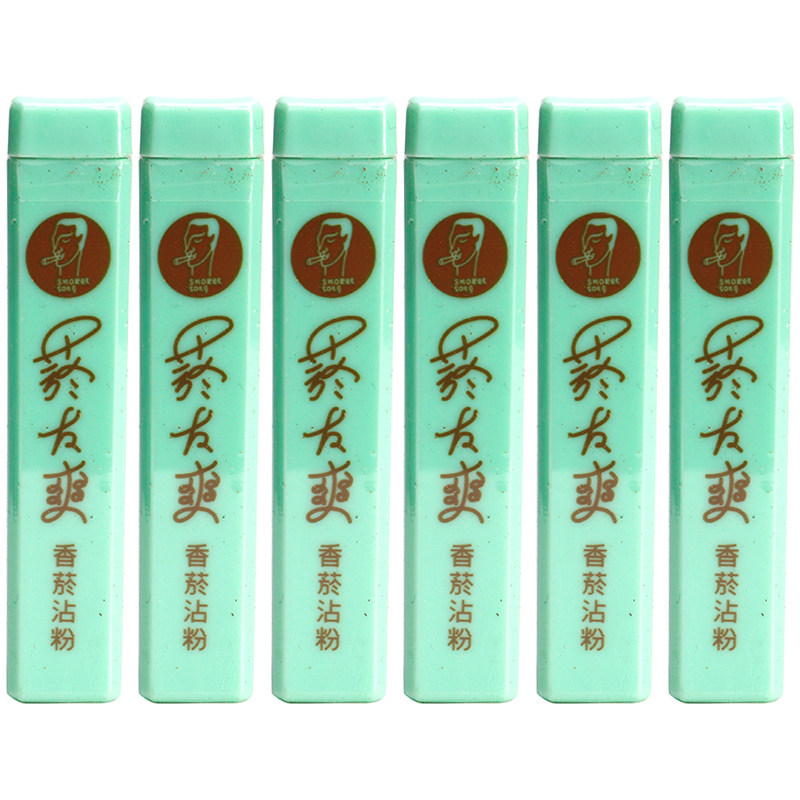原装正品台湾原装进口菸友爽烟粘粉天藏香薄荷味沾菸粉抽烟鼻烟粉