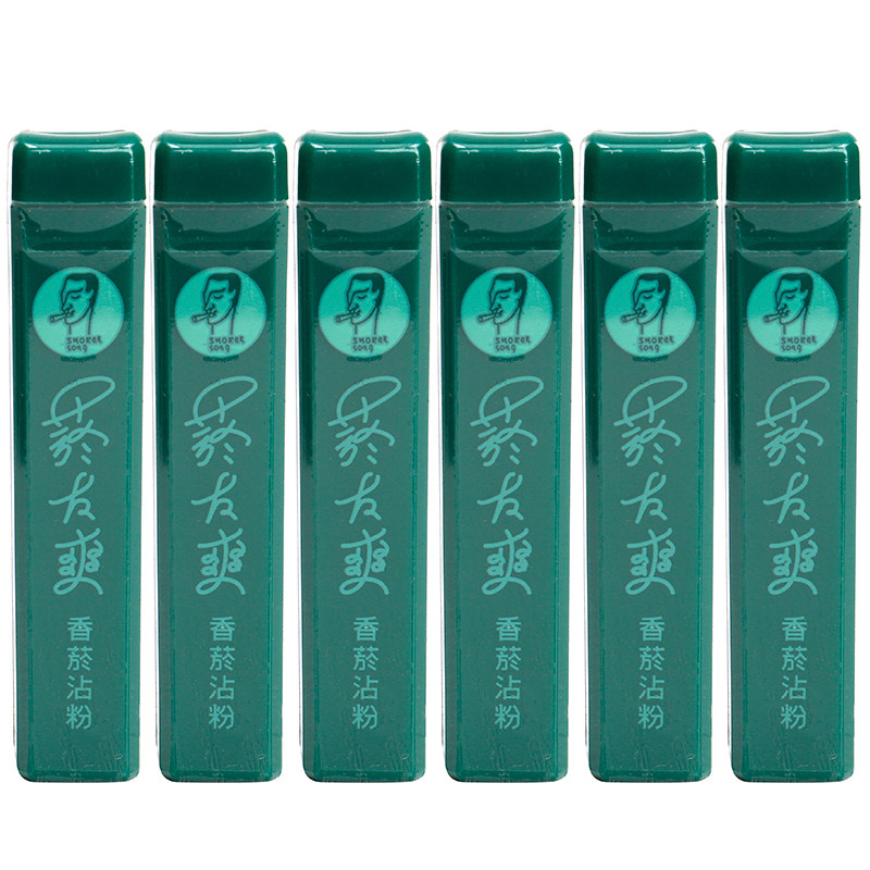 中国台湾原装正品菸友爽烟粘粉天藏香薄荷味沾烟粉肺易清提神鼻烟