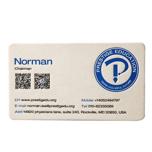 高档名片定制作免费设计创意特种纸鎏金定做凹凸浮雕烫金商务加厚名片绵纸压痕公司名片订做加急高端凸版名片