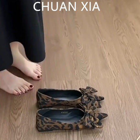 羊皮版！韩系御姐平底尖头瓢鞋女配裙子软底玛丽珍鞋豹纹真皮单鞋