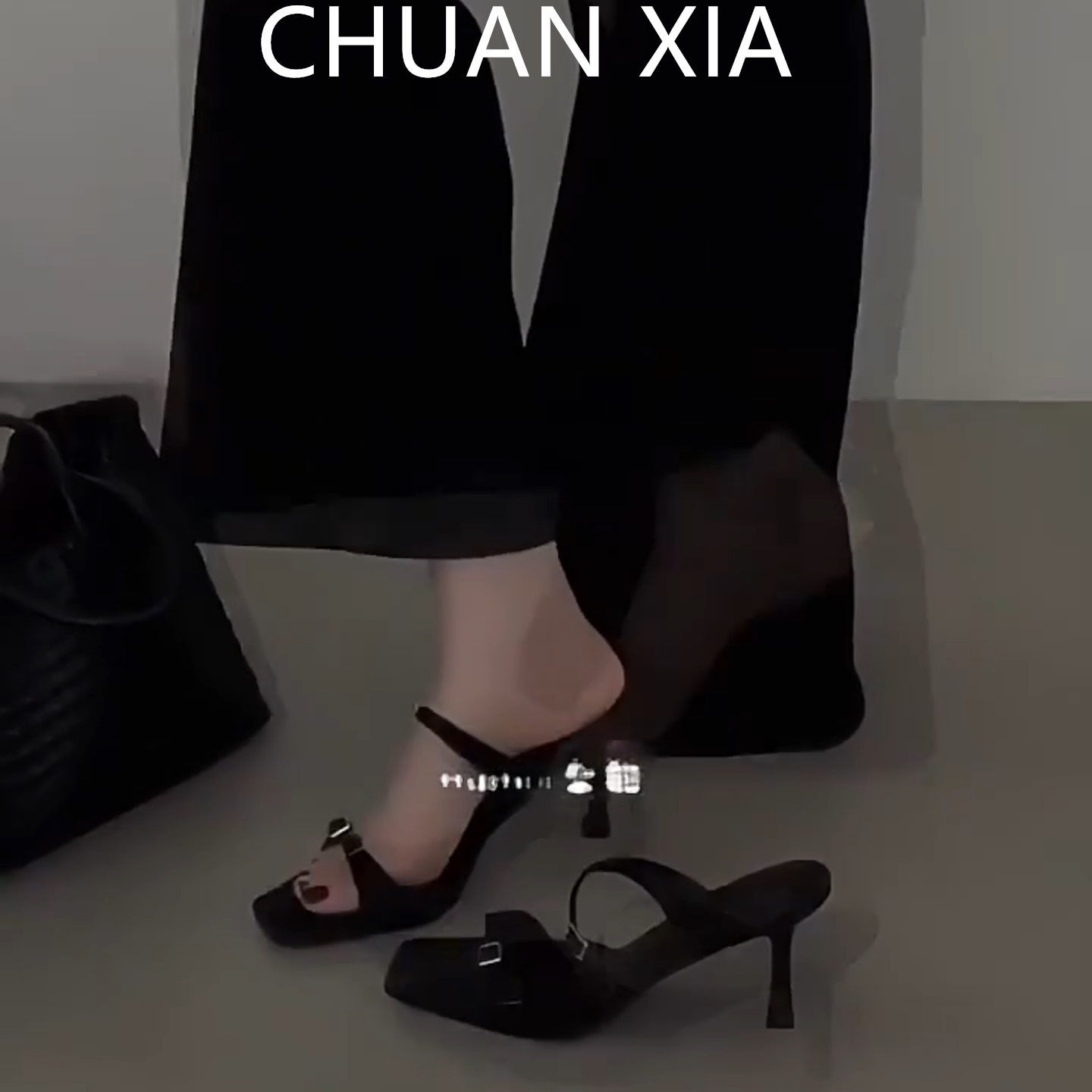 羊皮版~黑色皮带扣一字带