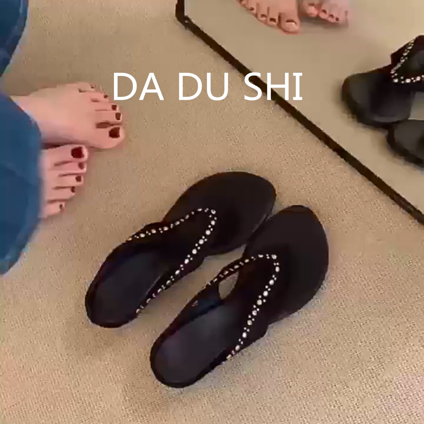 羊皮版-韩系轻奢水钻一字