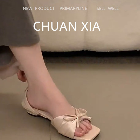 羊皮版~法式绸缎方头凉鞋