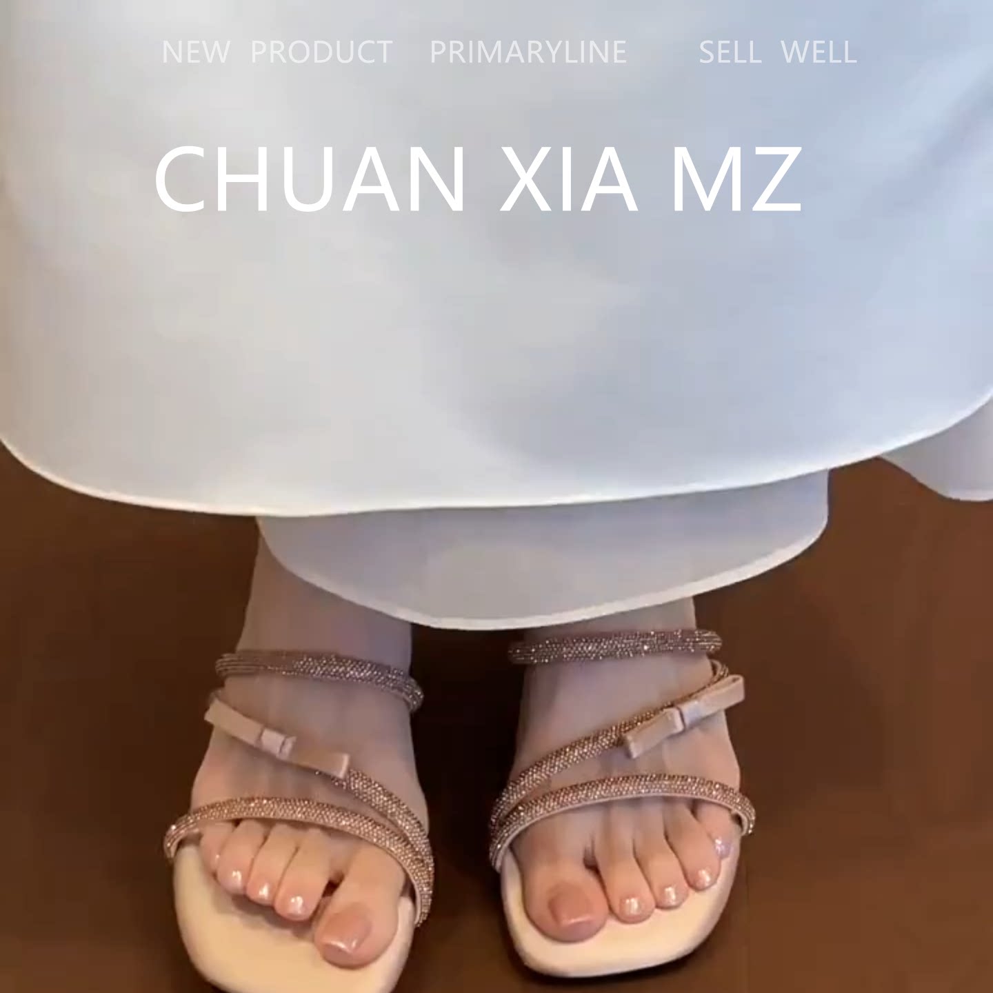 羊皮版！水钻细带露趾软